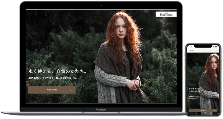 自然素材ファッション コーポレートサイト